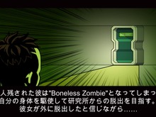 あのZOOからオリジナリティ溢れる新作『Boneless Zombie』と『Princess KAGUYA』が登場、一足先にプレイ! 画像