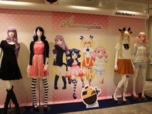 【レポート】「SHOW BY ROCK!!」のオシャレアイテムがいっぱい!伊勢丹新宿店コラボショップオープン 画像