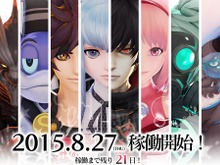 『スクール オブ ラグナロク』8月27日より順次稼働開始！スクエニ ×小高和剛×ディンプスの新作AC 画像