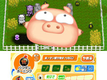 『たたかえ ぶたさん』3DSに登場!ジャレコのアーケードゲームがネット対戦・協力プレイ対応で復活 画像