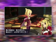 『セブンスドラゴン3』3つの時代を綴る紹介映像公開、あの「エメル」も登場 画像