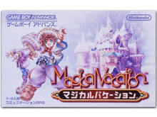 Wii Uバーチャルコンソール8月19日配信タイトル ― 『星のカービィ64』『マジカルバケーション』など4本 画像
