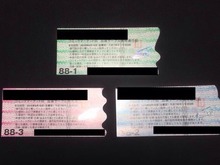 コミケ準備会、通行証をオークションに出品したサークルを公開…今後参加禁止に 画像
