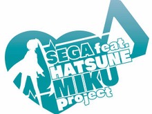 「SEGA feat. 初音ミク」新プロジェクト始動！近日中に発表予定 画像