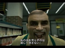 私の店を荒らすのは断じて許さない！Wii『デッドライジング』に登場するボス・スティーブン 画像