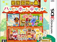 【週間売上ランキング】『どうぶつの森 ハッピーホームデザイナー』70万本、『スプラトゥーン』50万本突破ほか(8/3～8/9) 画像