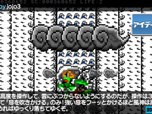 【3DS DL販売ランキング】 『どうぶつの森 ハッピーホームデザイナー』はじめ上位陣が安定の推移、「メタルギア入門キャンペーン」で『MGS3D』ランクイン(8/13) 画像