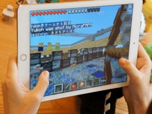 『マインクラフト PE』日本向けサーバー開発企画スタート、個人向けサーバーも用意 画像