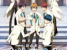 ミュージカルアニメ「スタミュ」10月スタート…OPにGero、EDはキャストが参加の“team鳳” 画像