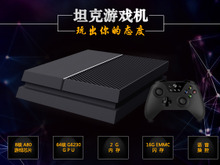 PS4とXbox Oneを足したような中国産ゲーム機「OUYE」が物議を醸す 画像