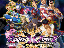 『プロジェクト クロスゾーン2』モリガンやアリサなど参戦キャラ多数判明…キャラ成長システムもご紹介 画像