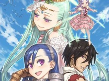 ネトゲ並みの衣装バリエーションで騎士団を作るスマホRPG『姫王と最後の騎士団』事前登録開始 画像