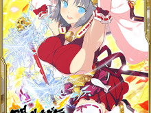 『戦乱のサムライキングダム』×『閃乱カグラ EV』コラボ…ガチャに描き下ろしの雪泉が登場 画像