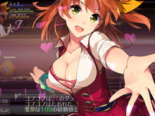 敵を倒すと“おっぱい”が膨らむRPG『オメガラビリンス』、amiiboのマジコン「amiiqo」登場、ほぼ日の新作「MOTHER2 手帳」発表、など…昨日のまとめ(8/20) 画像