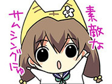 オール描き下ろし！『デジキャラット』LINEスタンプ第2弾「ぷちこ」＆第3弾「うさだ」配信開始 画像
