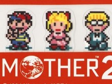 「ほぼ日手帳 2016」の『MOTHER2』手帳3種が公開、ミュージカル「刀剣乱舞」キャスト＆ビジュアル、『幕末Rock 極魂』の全貌をインタビュー、など…昨日のまとめ(8/21) 画像
