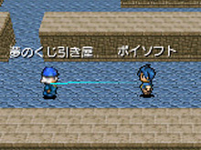 「Y(勇者を)Q(キュっと)C(チョーク)」システムって何だ…目立つと死ぬRPG『モノカゲクエスト』はリアルタイムコマンドバトル 画像