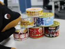 【レポート】「がっこうぐらし!」コラボ缶詰を実際に食べてみた…サバの味噌煮や大和煮など 画像