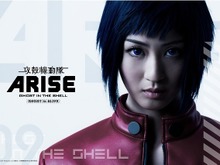 舞台「攻殻機動隊ARISE」素子ビジュアル公開、3D立体視も飛び出す驚異の演出 画像
