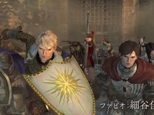 『ドラゴンズドグマ オンライン』とは何か？を伝えるローンチトレーラー公開、初公開の大型モンスター情報も 画像