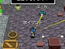 目立つと死ぬRPG『モノカゲクエスト』配信開始！ニンテンドーeショップでは「特集」で目立ちまくり 画像
