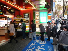 Wii『428』発売記念抽選会が渋谷GIGOにて本日より開催＋初日レポート 画像