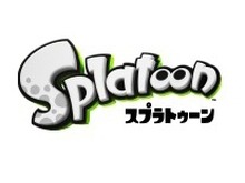 『スプラトゥーン』更新データVer.2.1.0が9月2日配信、アロワナのイカ返しなどが調整 画像