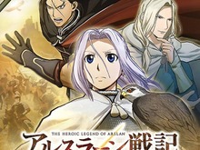 コーエーテクモゲームスの「TGS 2015」出展タイトル公開…『アルスラーン戦記×無双』『ゼルダ無双 ハイラルオールスターズ』など 画像