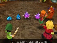 スマホ版『ドラクエVII』は近日配信！ 戦闘画面なども公開 画像