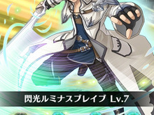 サイバード初の王道ファンタジーRPG『ヴァリアントナイツ』配信開始…声優は山谷祥生、雨宮天など66名 画像