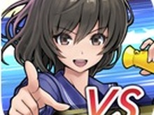 『口先番長VS』大型バージョンアップ実施で新ゲームモード搭載…お得な記念キャンペーンも開催 画像