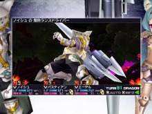 ネコカフェにデートも！？『セブンスドラゴン3』最新PV公開…PTは3人×3による9人編成に 画像