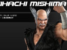 【特集】「奇妙な髪型のゲームキャラクター」10選 画像