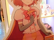 サンリオの「きりみちゃん」“CV代永翼”で擬人化、そのビジュアルも明らかに…なお性別は不明 画像