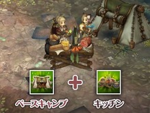 樽を被ってスニーキングだと…MMO『ツリーオブセイヴァー』自由度が高すぎるクラス紹介動画公開、CBT募集枠の拡大も決定 画像