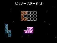 夜道の散策を描く『ブルームーン』、直感力が問われる『ヒラメキパズル テトグラム』　レイニーフロッグからWii Uで2作品が発表 画像
