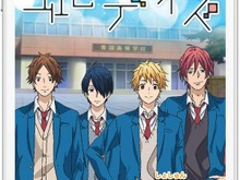 「虹色デイズ」スマホゲーム化決定、リズムアクションや本作限定のオリジナルイラスト＆ボイスが楽しめる 画像