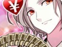 美少年のATMとなって貢ぎまくる乙女ゲーム『青藍高校ヒモ部』のイケメンがヒメモン過ぎる 画像