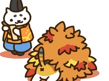 『ねこあつめ』Ver1.4.0は9月下旬配信予定、秋用グッズが追加 画像