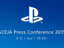 16:00からいよいよ開始「SCEJA Press Conference 2015」中継配信はこちらからチェック！ 画像