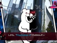 『NEWダンガンロンパV3』発表！ シリーズ最新作はPS4/PS Vitaに 画像