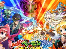 パオン・ディーピーのTGS出展内容をチェック、『キングダムハーツ』の荒川健Pが関わる新作も公開 画像