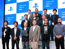 【レポート】「SCEJA Press Conference 2015」開催、再び“全てのゲームはここに集まる”のか 画像
