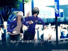 【オトナの乙女ゲーム道】第15回：少年・少女の一夏を描いた恋と青春の物語『プリンス・オブ・ストライド』プレイレポ 画像