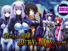 忙しい人向け「TGS2015」初日まとめ、その日の出来事が大体分かる 画像