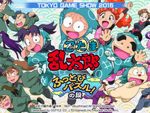 【TGS2015】『忍たま乱太郎ふっとびパズル！の段』が今秋配信、簡単操作のパズルゲーム 画像