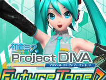 【TGS2015】『初音ミク Project DIVA』シリーズ新情報！『X』は衣装と曲に「属性」あり、『Future Tone』は200曲以上収録 画像