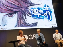 【TGS2015】横ベルトスクロールなのに縦持ちでプレイ感覚は格ゲー？グリーの本気作『追憶の青』 画像