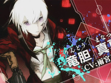 【TGS2015】スクエニの超能力ミリタリーRPG『アリスオーダー』世界観・キャラクター紹介トレーラー公開 画像