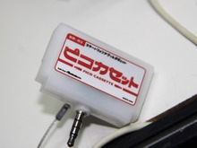 【TGS2015】懐かしいカセットを現代に、スマホ向けゲームカセット「ピコカセット」の実物をチェック 画像